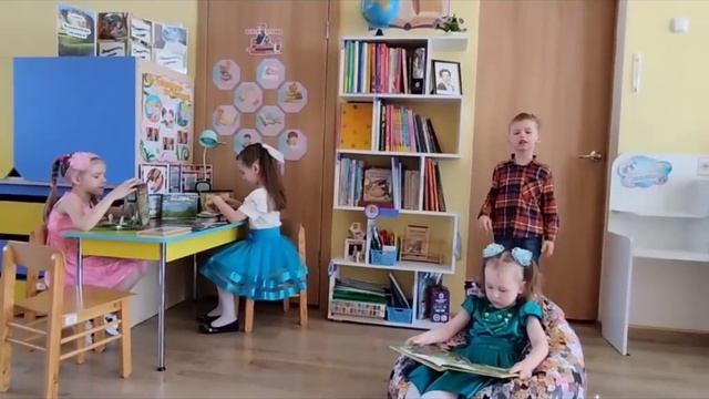 "Книжный калейдоскоп" группа "Звёздочки" детский сад Одарёшка. смотреть онлайн