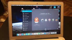 Как отчистить раздел "другое" на Mac OS.Чистим кэш на Macbook