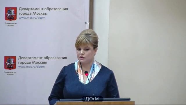 1155 школа СЗАО рейтинг 508+ (500+) Малущенко ЕВ зам директора 60% аттестация на 3г ДОгМ 23.01.2018