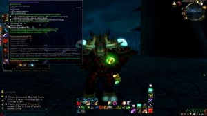 Гайд на сову 3.3.5а ПВЕ/Guide balans druid dps