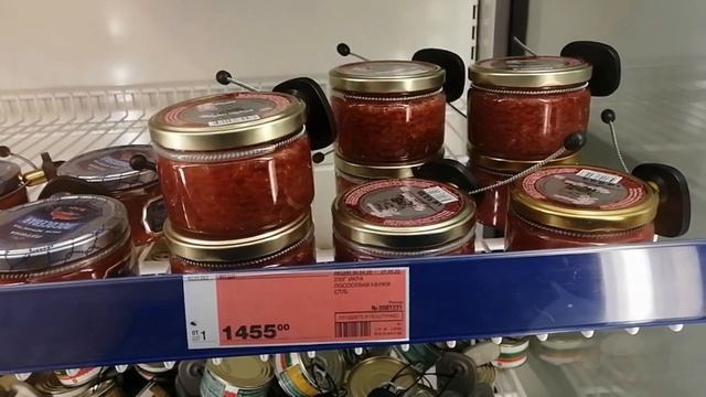?Магазин Метро? Живая Рыба, Черная Икра, Морские Деликатесы - обзор рыбного отдела магазина Метро.