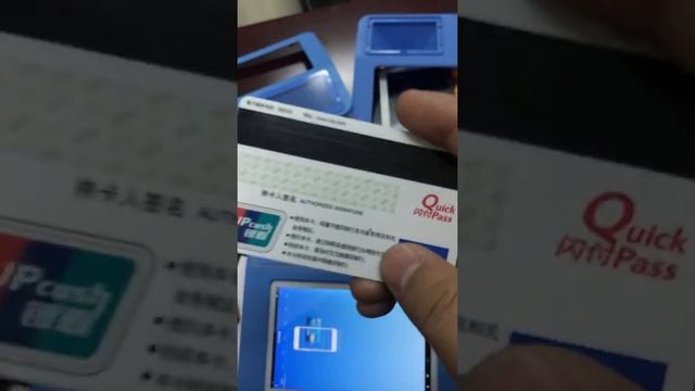 UN3200 Android pos All in one POS Lottery ticket print posandroid 5.1www.unpos.com.cn