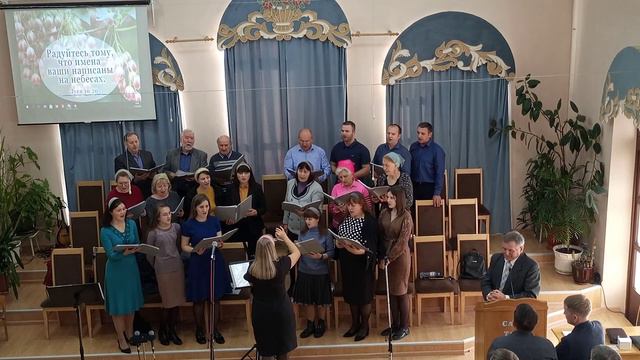 "Игра в христианство"хор.ехб Геленджик смотреть онлайн