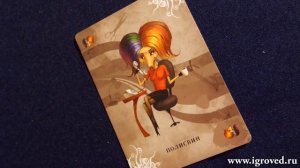 Свинтус. Обзор настольной игры от Игроведа