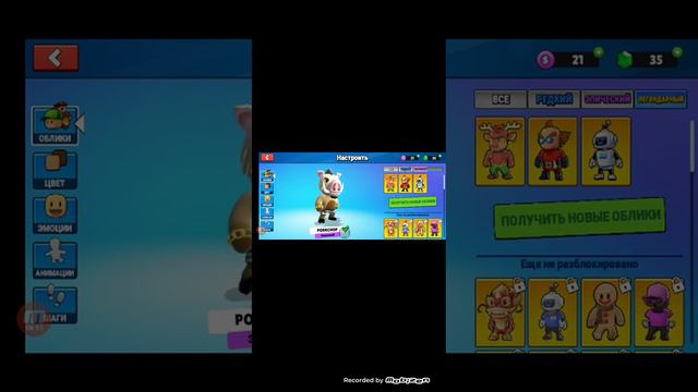 [Craft survival акула][Stumble gays][Minecraft1.19.51.01] играю игры [⚠️отключайте звук телефона⚠️] смотреть онлайн