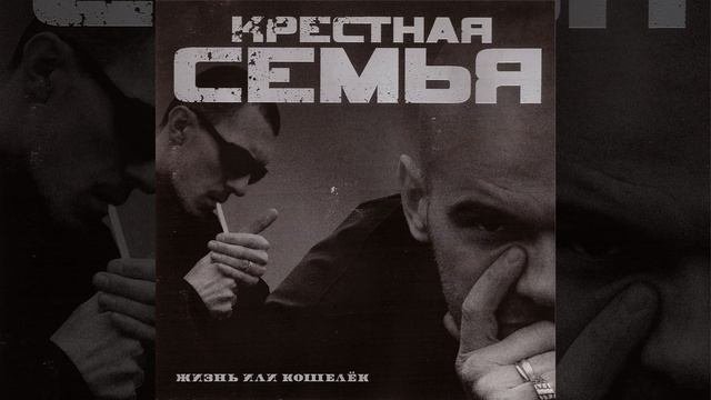 Картишки
