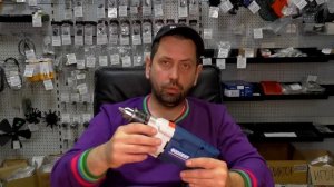 Дрель Из Крыма