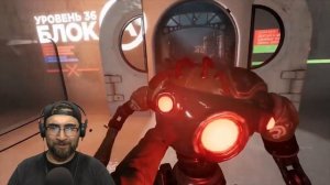 Mista Zombie Reacts|ATOMIC HEART Gameplay Trailer|