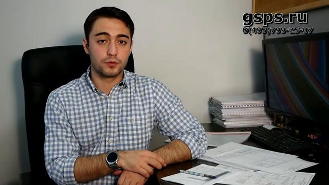 Первичная постановка объекта на учет в БТИ смотреть онлайн