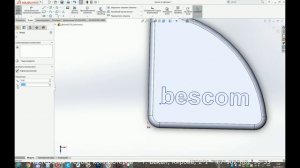 Мой способ ремонта петель ноутбука - 3. Сам процесс