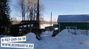 Отделка БАНИ из БЛОКОВ Зимой # 10 дней и БАНЯ ГОТОВА!!!