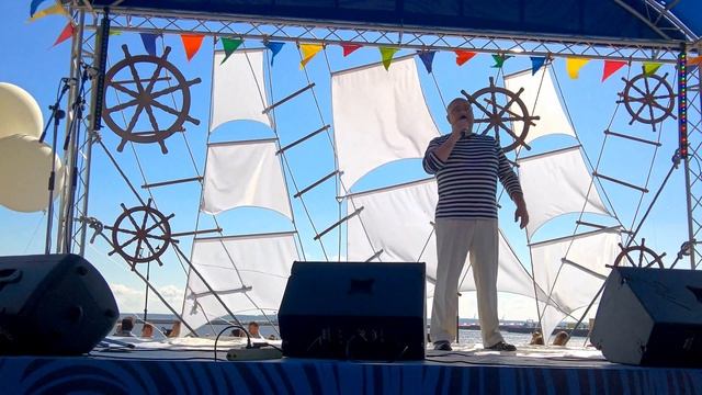 Синяя вечность - Александр Свойкин (Кронштадт ВМФ 2017г). смотреть онлайн