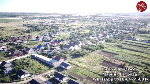 Поселок Юровка. Анапский район. Переезд в Краснодарский край. смотреть онлайн