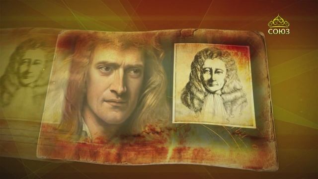 Простые истории. Изобретатель Роберт Гук