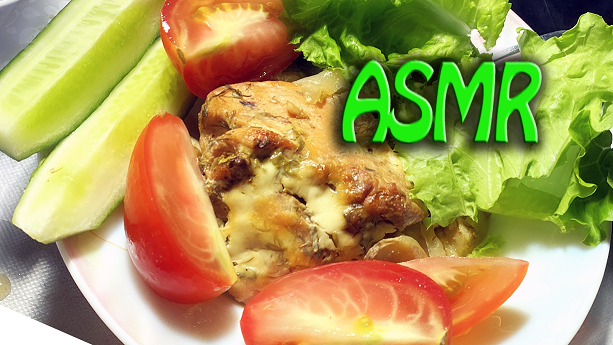 asmr ужин | ASMR 99.9 #asmr#eating#асмр#итинг#солеёные#огурцы#pickle#sounds#big#crunch#intense