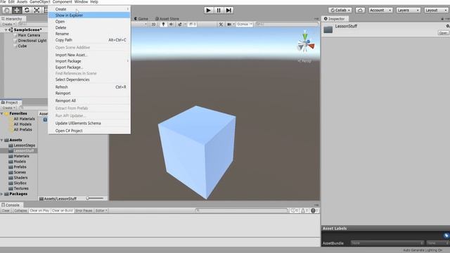 Shader Graph. Unity. Часть 4 - Годовые кольца дерева. смотреть онлайн