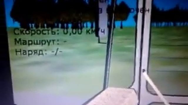 юмз т1 т2 зиу 9 учебный смотреть онлайн