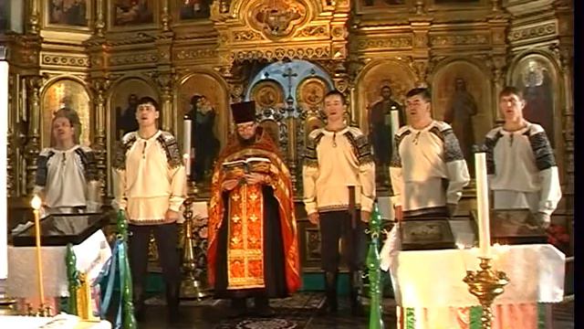 Раштав - Богородица смотреть онлайн