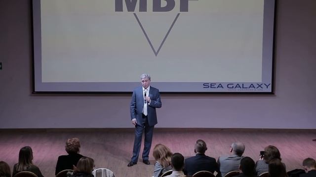 Вадим Воловик | доктор психологии | спикер MBF 2020