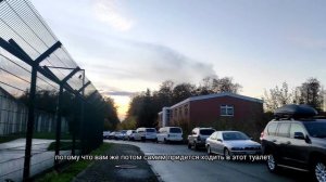 Лагерь для беженцев в Германии. Часть 2.