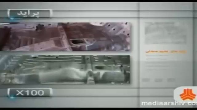 crash test saipa 132 смотреть онлайн