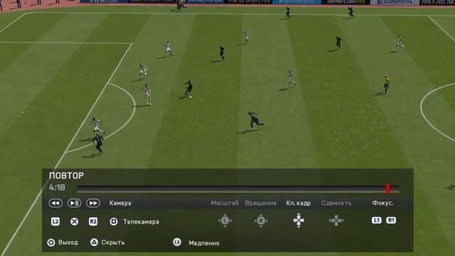 FIFA 15 UT смотреть онлайн