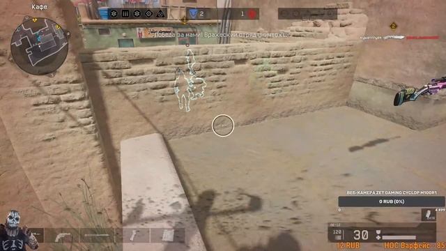 Warface Чарли ,катаем со зрителями смотреть онлайн