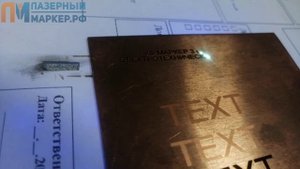 ⭐ Маркировка электротехнической стали