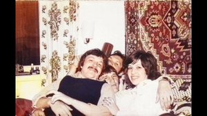 GEO FEPI 
геологический факультет ДВПИ. выпуски 60-70-х