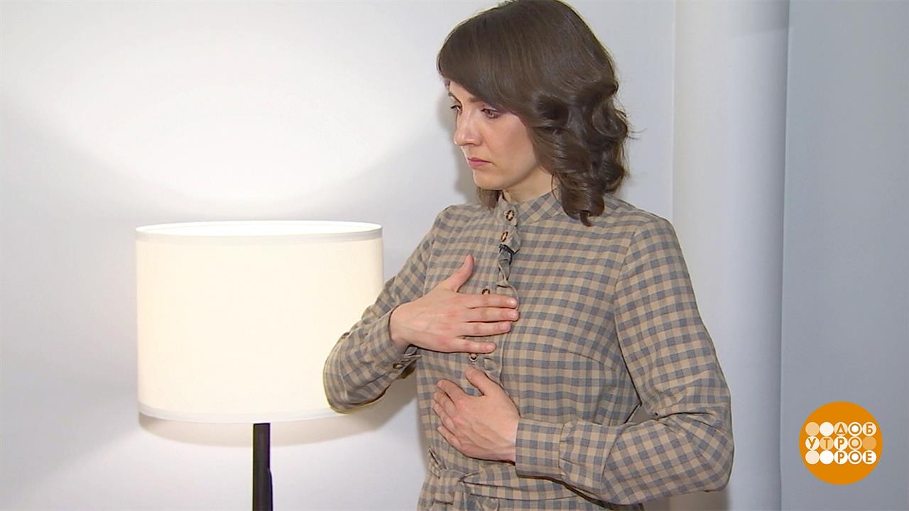 Простые способы бороться с тревогой. Доброе утро. Фрагмент выпуска от 25.02.2022
