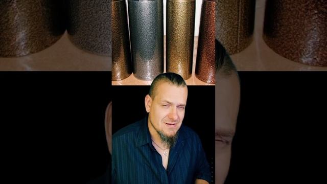 Покраска авто своими руками ( во дворе ) молотковой краской