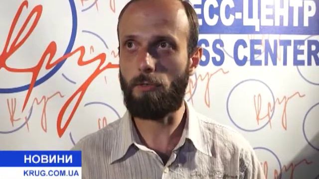 Общественный активист выиграл суд смотреть онлайн