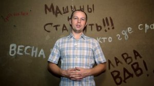 Гидроаккумулятор