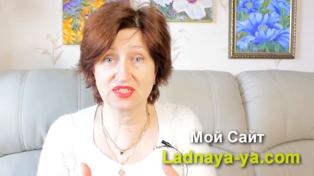 Как находят настоящую любовь (всерьез, счастливо и надолго)