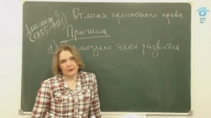 Причины отмены крепостного права.