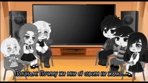 •Реакция Tiny Bunny на тт•   Ч.О.!!! (Ютуб не блокай)