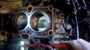 ВАЗ 2112 Экономия на тосоле последствия