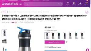 Ставим #Chrome плагин #MPstats ➤ для анализа продаж на #Wildberries и Ozon