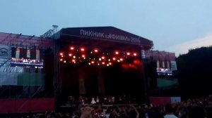 Ленинград - Москва, по ком звонят твои колокола