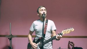 Ляпис Трубецкой - Евпатория (кавер, cover)
