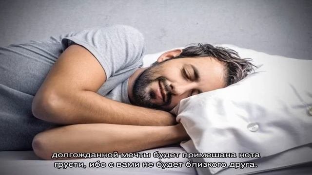 «Развалины к чему снятся во сне? Если видишь во сне Развалины, что значит?»