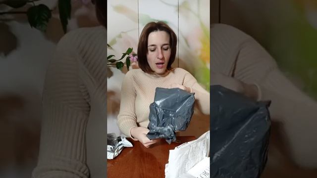 Распаковка посылок с #joom #джумдоставил #онлайнпокупки #onlineshopping #mydreams #косметика