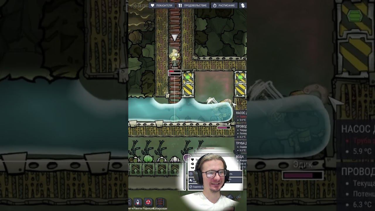 ялев умирает смотреть онлайн