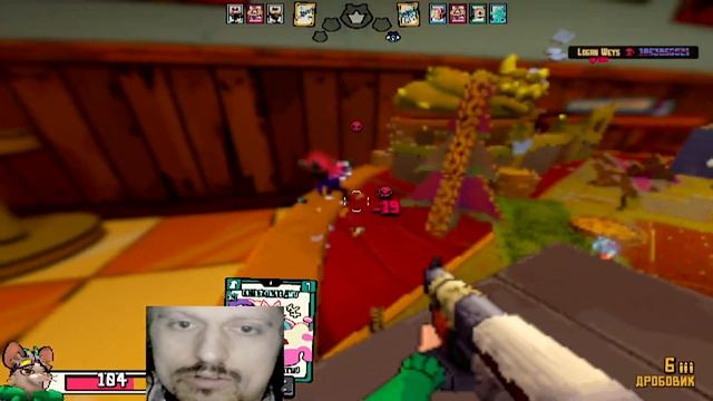 Помятка | Friends vs Friends | Летсплей смотреть онлайн