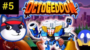 OCTOGEDDON Mission 5: Washington, D.C. | ОСЬМИНОГ МУТАНТ