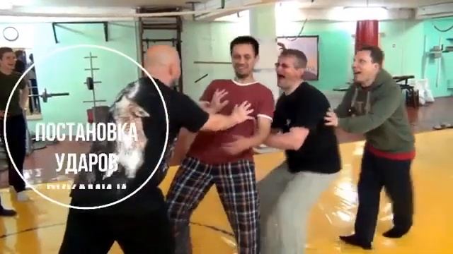 Тренажер Правило, Казачий Спас, Хитрая наука.