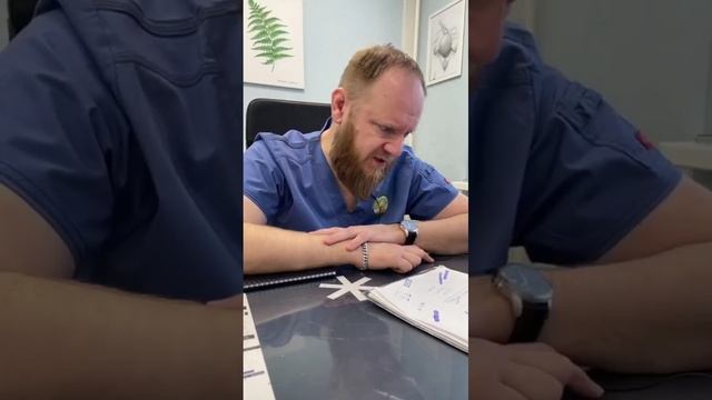 Боль в пояснице острая, отдаёт в задний проход