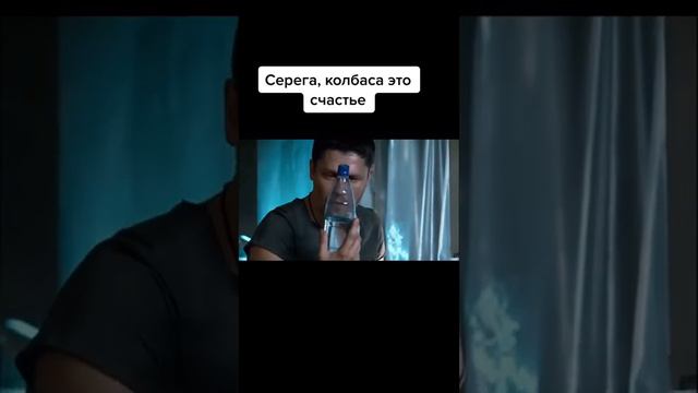 Фильм:Глухарь в кино