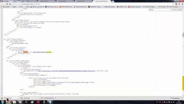 Как скачать нескачиваемые модели с официального сайта Techne [Techne][Minecraft][Minecraft Models] смотреть онлайн