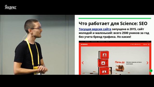 Маркетинг и позиционирование интернет-агентства